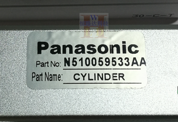 Panasert N510059533AA N403CDA1215 cylinder